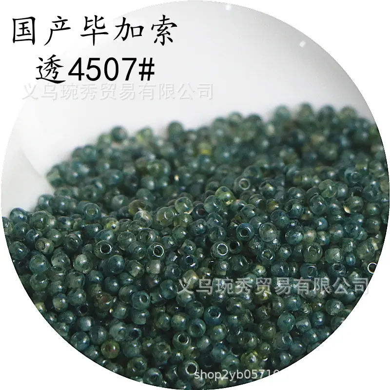 IMG_1024_副本_副本.png