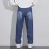 Jeans Azules Retro Americanos para Hombre Primavera y Verano Nueva Tendencia Juvenil Sueltos Rectos Más Fáciles de Combinar Pantalones Casuales Hombre