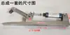 Máquina Fabricadora de Bolsas Máquina Perforadora Automática Soporte Universal de Aluminio Brazo Mecánico Mano Mecánica Ensamblaje de Cilindro de Soporte de Aluminio Juego Completo