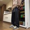Pantalones Casuales de Estilo Americano para Hombre, Pantalones Deportivos Juveniles de Marca Trendy para Primavera y Otoño, Pantalones Deportivos Largos Holgados Rectos de Pierna Ancha