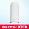 Cartucho de filtro de cerâmica com ultrafiltração purificador de água para torneira universal para pré-filtragem de água potável direta