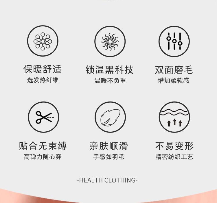 详情页1_02.jpg