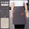 Meio Avental de Lona Impermeável para Catering, Roupa de Trabalho com Impressão de Logotipo Personalizado, Avental de Barista para Loja de Chá com Leite, Avental Feminino