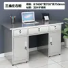 Escritorio de oficina de acero inoxidable 304, mesa de trabajo de taller libre de polvo, escritorio de computadora con cajones, mesa de oficina, mesa médica de laboratorio