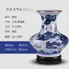 Jarrón de Porcelana Azul y Blanca Imitación de Horno Oficial con Patrón de Dragón Estilo Chino de Jingdezhen Jarrón Antiguo con Esmalte Agrietado Jarrón de Apreciación Jarrón Decorativo de Hotel