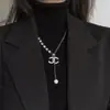 Collar Dulce y Fresco de Chica Picante para Mujer, Estilo Coreano Ins Tendencia Diseño de Nicho Versátil Cadena para Sudadera Accesorio Gargantilla de Perlas