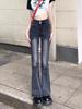 Pantalones vaqueros acampanados pequeños de otoño e invierno, nuevos, ajustados, elásticos, de cintura alta, adelgazantes, para estudiantes, acampanados, de moda