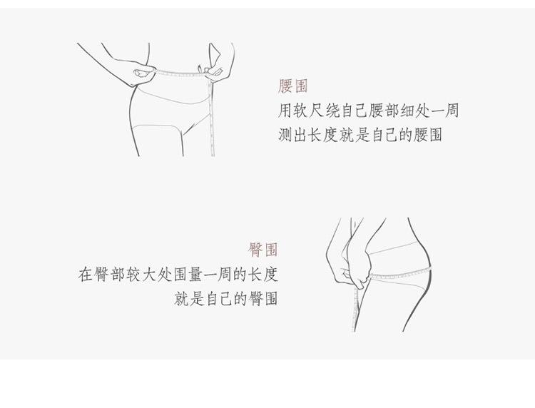 357详情图_03.jpg