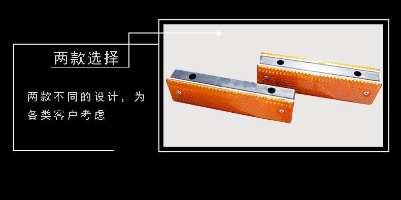 单双面长方形轮廓标反详情图07