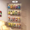 Estante de Exhibición de Caja Sorpresa con Apertura Frontal, Vitrina a Prueba de Polvo Pop Mart para Montar en la Pared, Estante de Exhibición de Figuras Multicapa para Montar en la Pared