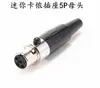 Conector Mini XLR macho-hembra para cable de micrófono inalámbrico, paquete de cintura y equipo de actuación en escenario