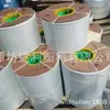 Manguera de Agua de Plástico Recubierta de PVC, Tubería de Agua Suave de PVC, Manguera de Agua de Alta Presión, Tubería de Plástico para Riego Agrícola y Entrega de Lodos, Diámetro Grande