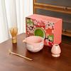 Conjunto de Chá Matcha Japonês Transfronteiriço com 7 Peças Tigela de Matcha Cerâmica Rosa com Bico Baibenli Xadrez Flor de Cerejeira