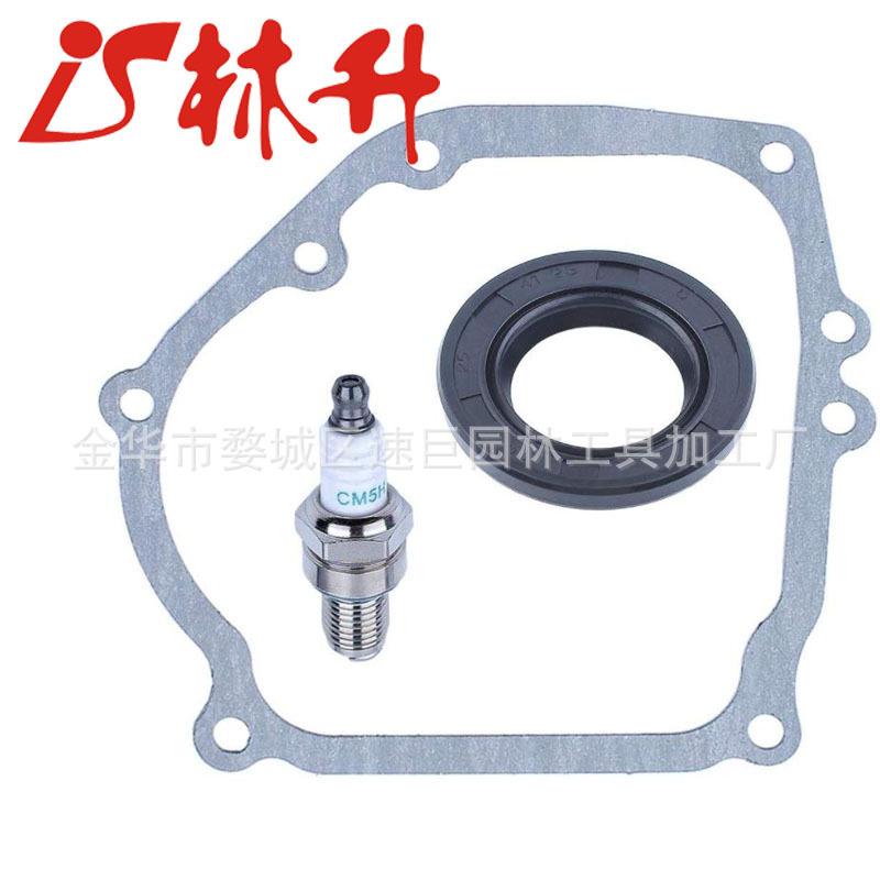 Adefol Lawn Mower Crank Case G