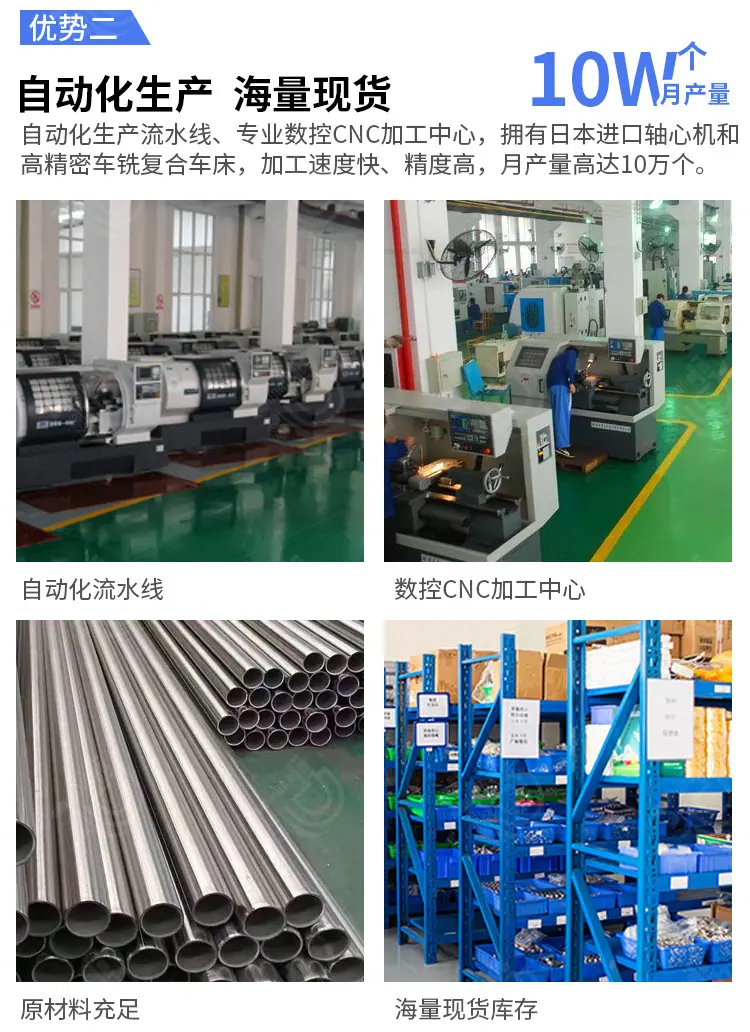 吹风详情2_13