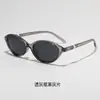 Óculos de Sol Gatinho Personalizados Estilo Influencer para Mulheres, Óculos de Sol de Armação Estreita Oval de Alta Qualidade para Homens, Óculos de Sol Polarizados da Moda