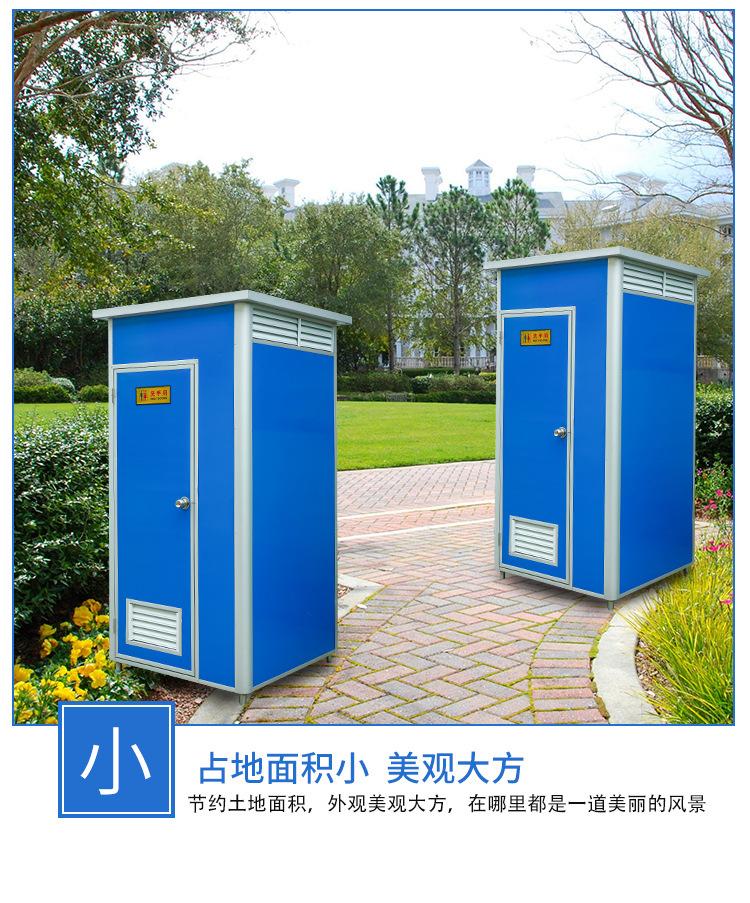 移动厕所详情页_13.jpg