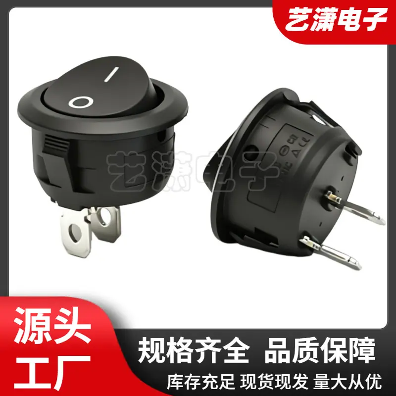 大泽工具_20260529103735
