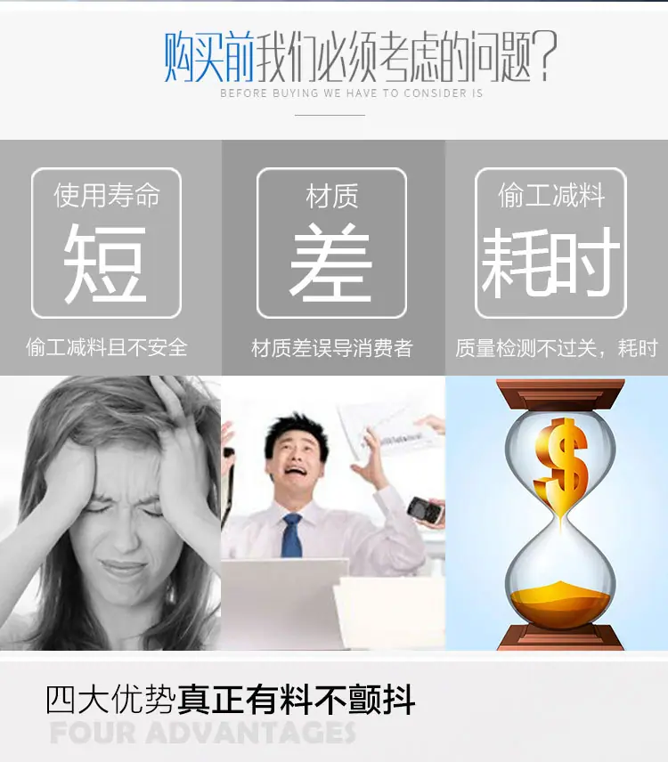 金刚石单斜边详情_02