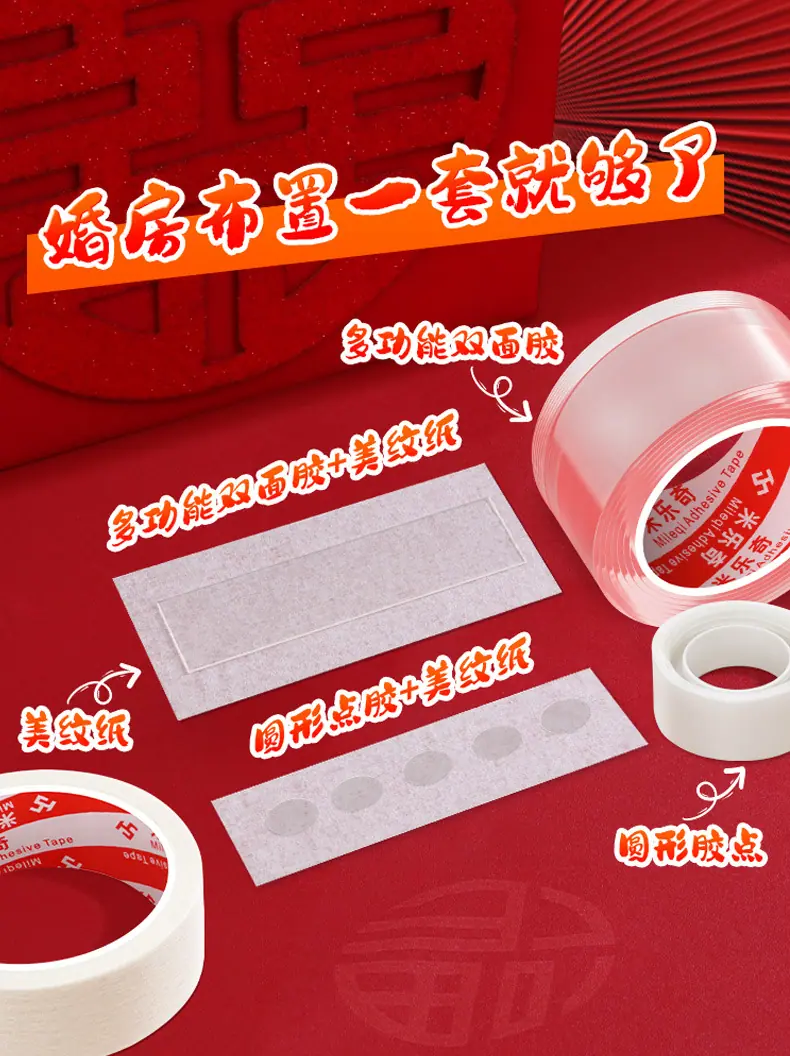 详情页_01.jpg