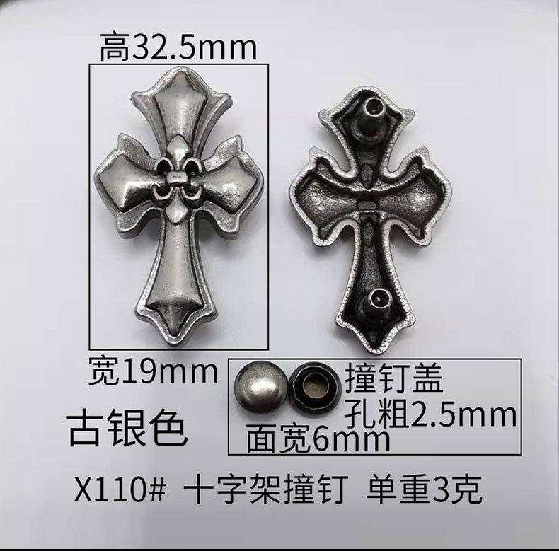 X110详情页_06.jpg