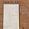 Azulejos de Calcário Estilo Antigo 400X800, Azulejos de Piso Antiderrapantes para Pátio, Varanda, Restaurante e Pousada