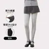 [Evento] Leggings de algodón a rayas, grises, otoño/invierno, engrosados y con forro polar, calcetines versátiles de una sola pieza