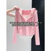 Camiseta com Capuz Color Block Falsa Duas Peças Manga Longa para Mulheres na Primavera e Outono Cintura Franzida Camisa Básica Meio Zíper Top