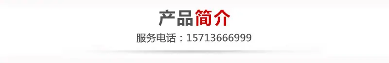 微信图片_2026-03-31_155504_937