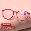 Gafas de Lectura Ovaladas Retro de Marco Grande con Protección Anti Luz Azul para Mujer, Modernas, Elegantes, Realzan el Temperamento, Protección Ocular de Alta Definición, Lentes Transparentes Versátiles