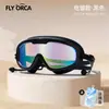 Gafas de Natación, Venta Caliente Transfronteriza Impermeables Antivaho Galvanizadas para Adultos con Marco Grande, Equipo y Suministros de Natación al por Mayor