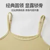 Camisola Versátil de Seda de Gelo para Primavera e Verão para Mulheres, Adequada para Usar por Dentro ou por Fora, Anti-Exposição, Tamanho Plus, Camiseta Básica Sexy sem Costas