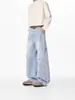 Jeans Lavados con Pliegues Estilo Retro Americano para Hombres y Mujeres, Pantalones Scimitar de Pierna Ancha Deconstruidos, Pantalones Casuales Rectos Sueltos, Marca de Moda para Hombres