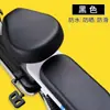 Funda de Cojín para Asiento de Coche Eléctrico Impermeable Protección Solar Funda de Asiento de Cuero Funda de Cojín para Asiento de Coche Eléctrico Funda para Respaldo de Asiento Trasero Funda Universal para Cojín de Asiento