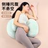Almofada de Gravidez, Almofada de Dormir para Gravidez, Almofada de Cintura em Forma de U, Núcleo Interno para Suporte da Cintura e da Barriga, Almofada para Dormir de Lado Pós-parto para Mulheres Grávidas e no Pós-parto