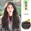 Peluca Para Mujer Cabello Largo Una Pieza Cabello Emulado Forma de V Onda de Agua Cabello Puntas Cabello Puntas Natural Sin Rastro Cabello Esponjoso Cabello Puntas Cabello Puntas