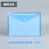 Bolsa de Arquivo Espessa com Botão de Pressão PP, Transparente A4 para Armazenamento de Provas de Aluno, Bolsa de Arquivo Impermeável para Material Publicitário, Grande Capacidade