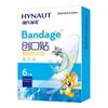 Curita de Heinold Hainuo (Tipo transparente e impermeable) 6 tabletas