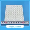 Almohadillas Anticolisión para Muebles de Gabinete Plano, Almohadillas Anticolisión con Adhesivo Posterior, Almohadillas de Silicona con Adhesivo Posterior, Amortiguadoras y Antideslizantes