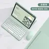Estojo Protetor com Teclado Bluetooth Adequado para Xiaomi Tablet 6Pro Redmi Seredmipad2 2025 Estojo de Couro com Compartimento para Caneta