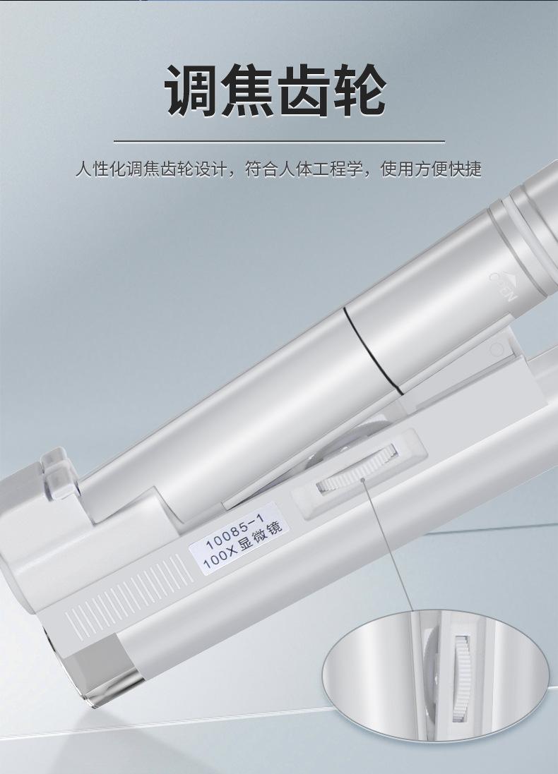 详情_08.jpg