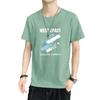 Camiseta de Manga Corta para Hombre Seda de Hielo Manga Corta Camiseta para Hombre Verano Cuello Redondo Camiseta Base Casual Versátil Guapo Camiseta Corta para Hombre