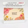 Calendário Personalizado 2027 Ano do Carneiro, Novo Calendário Mensal Grande e Espesso para Mesa com Grade Grande, Anotações, Publicidade, Estampagem Dourada