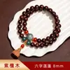 Fábrica de Origem Pulseira de Sândalo Seda Dourada Brinquedo Acessórios de Brincadeira Cultural de Madeira Contas de Oração de Sândalo Seda Dourada Ornamentos de Mão de Sândalo para Homens e Mulheres