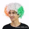 Peluca de colores de la bandera de la Copa de Europa y la Copa del Mundo, suministros para fiestas, tocados explosivos, accesorios para festivales de carnaval