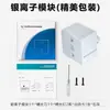 Adaptado para Acessórios do Robô Aspirador Cobos T10 Escova Lateral da Borda do Pano Rolo de Escova Saco de Pó Filtro X1OMIN/PRO