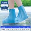 Cubrezapatos Impermeables de Comercio Exterior Transfronterizo, Engrosados Impermeables Antideslizantes para Adultos, Cubrezapatos de PVC Resistentes al Desgaste, Cubrezapatos para Exteriores, Fábrica de Origen