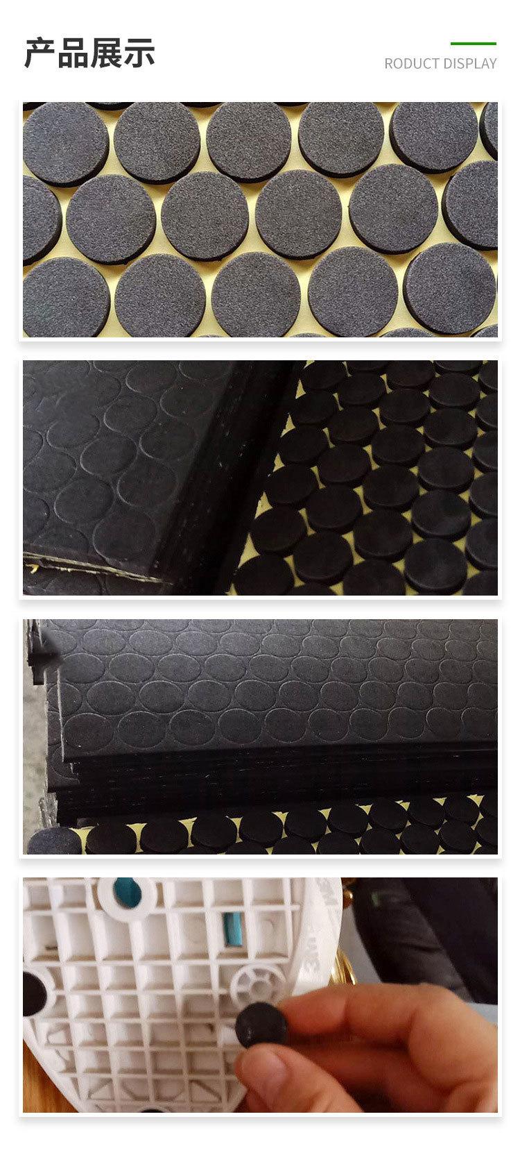 圆形EVA脚垫详情_04