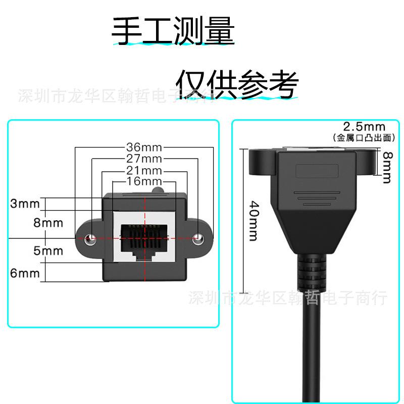 一键复制_20240327191631