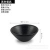 Melamina tigela pequena prato de sabor tigela para hot pot copo colher restaurante imitação porcelana tigela pequena tigela de tempero prato para molho prato de plástico para molhado